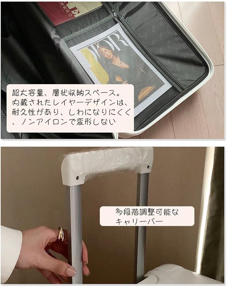 Amazon | [bimiti] スーツケース キャリーバッグ 大容量 115L 10～15泊