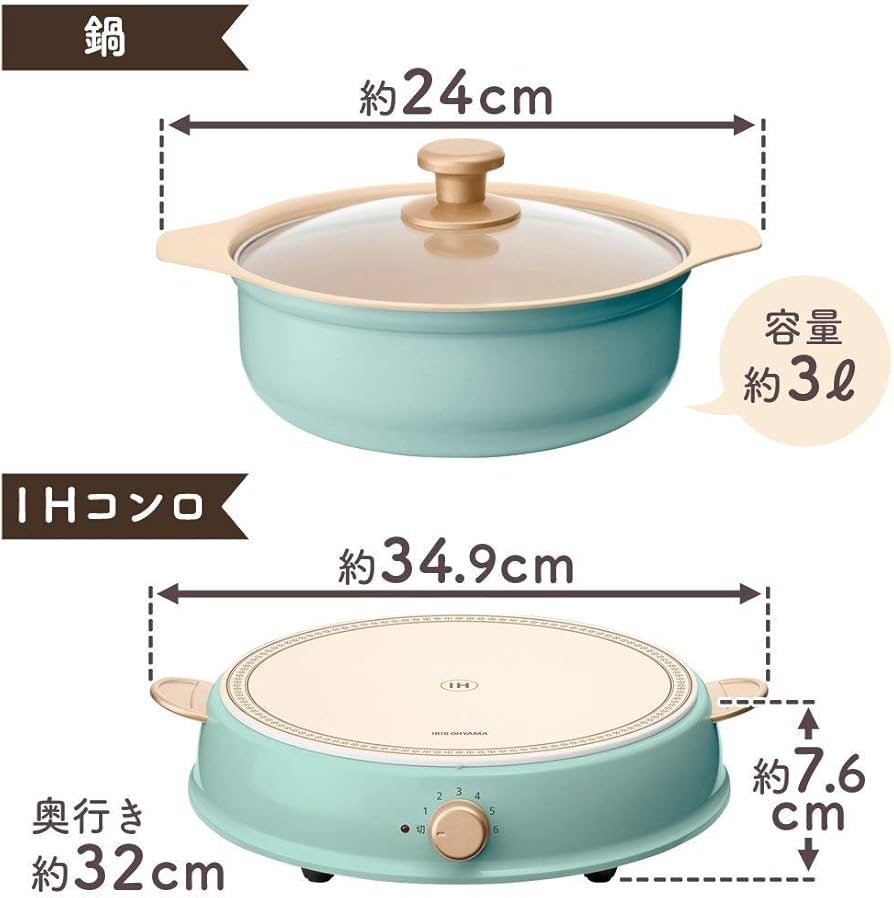 Amazon.co.jp: アイリスオーヤマ IHクッキングヒーター IHコンロ 1400W