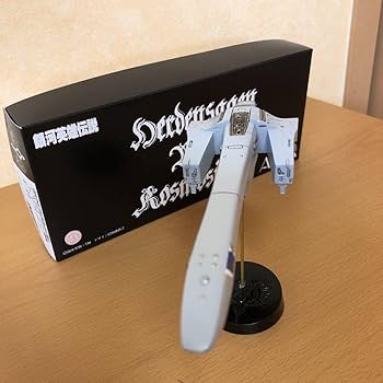 Amazon.co.jp: アルバクリエイツ 銀河英雄伝説 1/5000 トリスタン