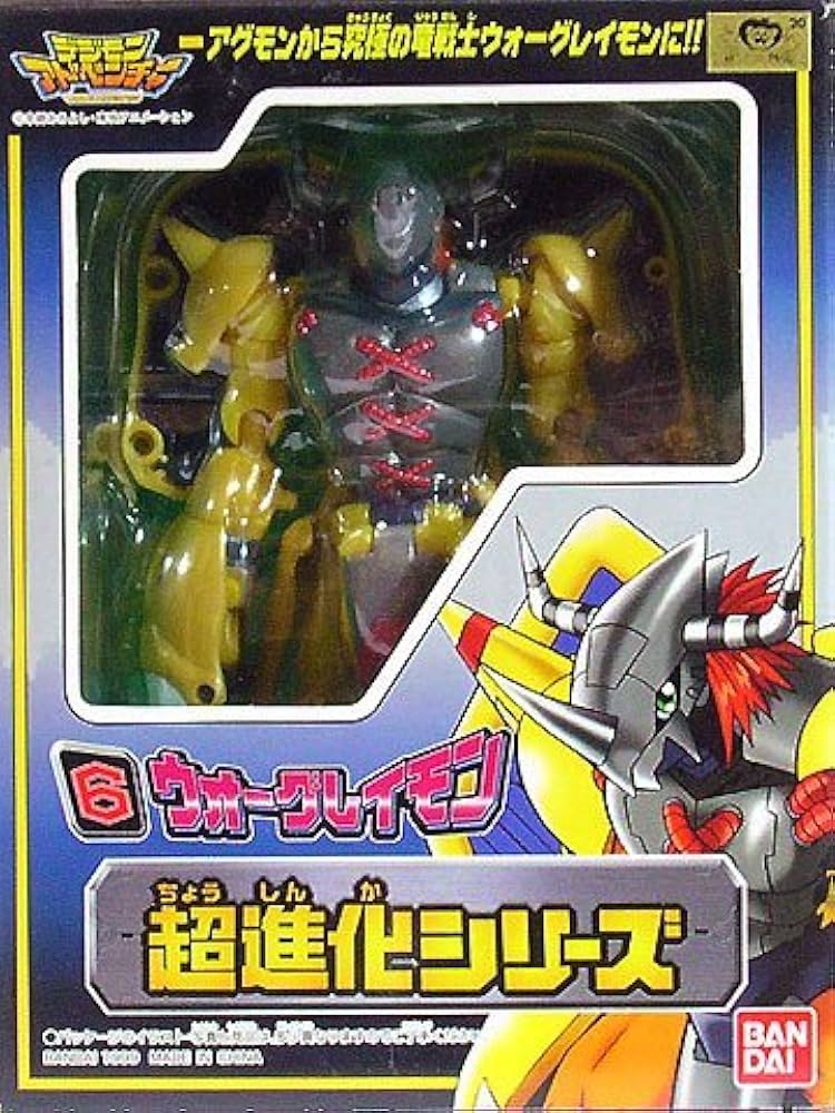 希少 バンダイ 超進化シリーズ ウォーグレイモン 箱、説明書付き 希少