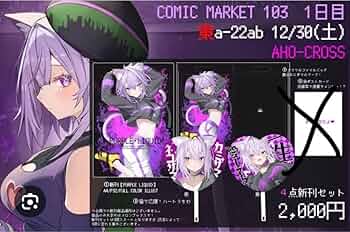 61aHJuko5SL._AC_UF350,