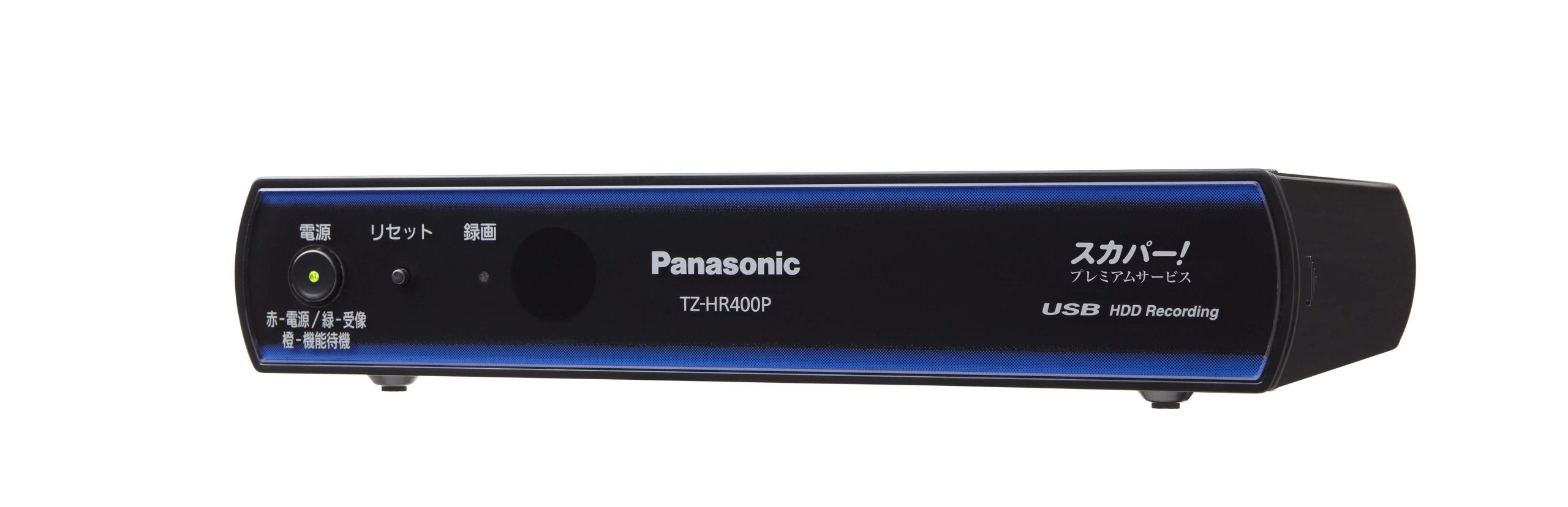 Amazon | パナソニック スカパー プレミアムサービス チューナー（TZ