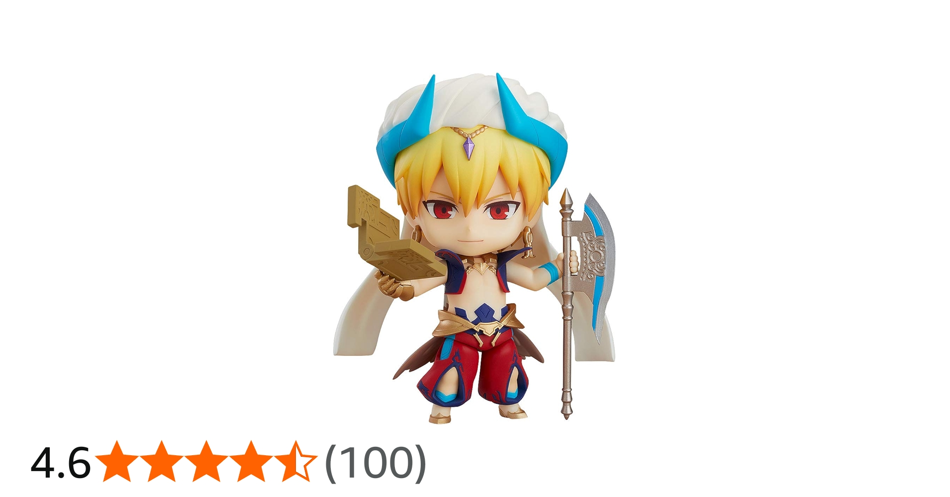 Amazon.co.jp: ねんどろいど Fate/Grand Order キャスター