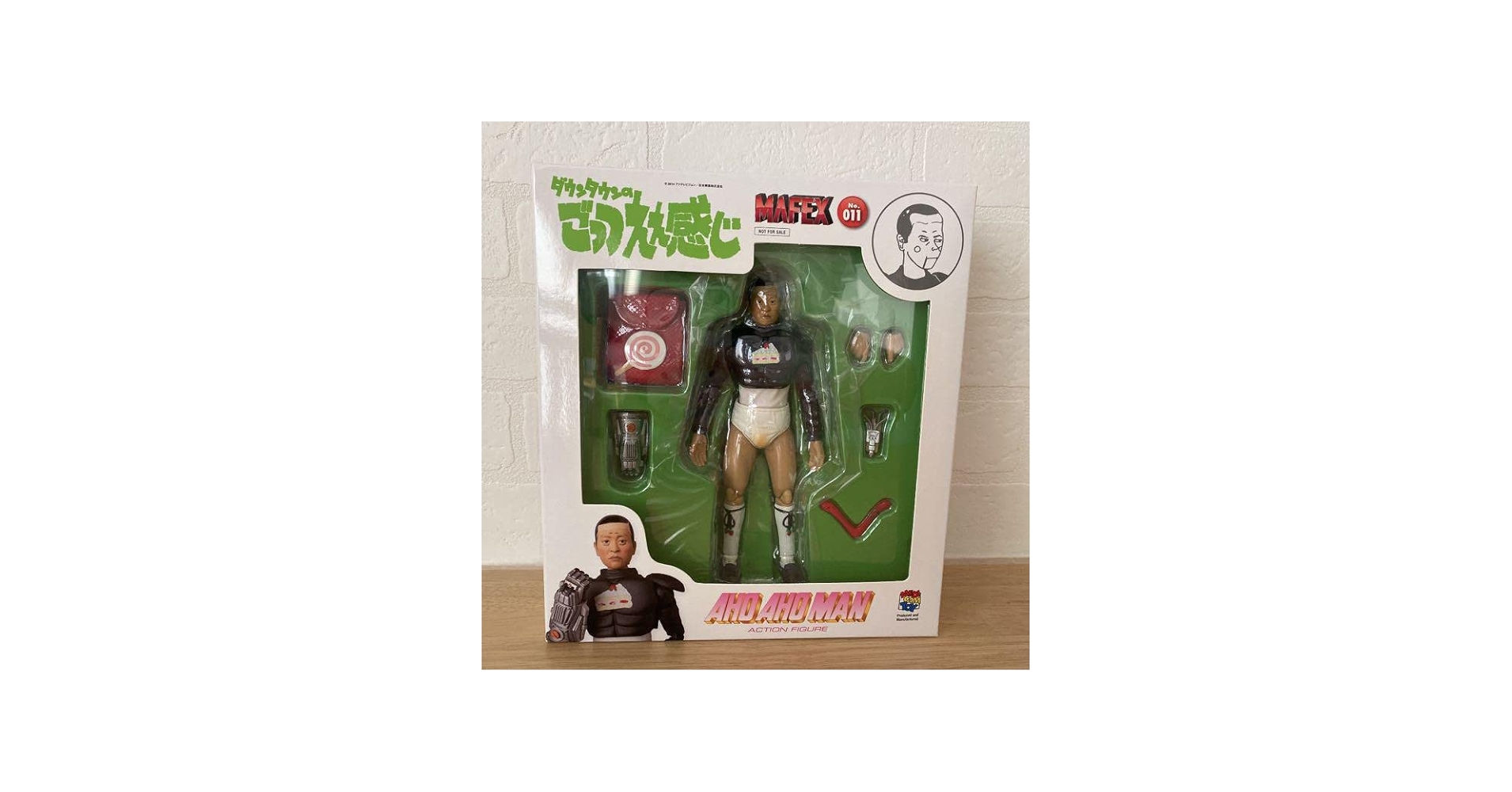 Amazon.co.jp: 松本人志 アホアホマン フィギュア ダウンタウン