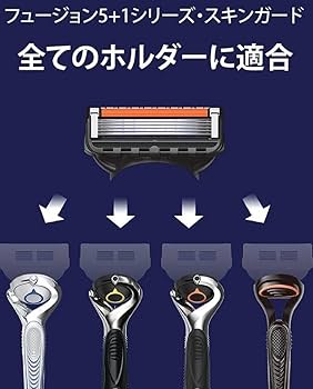 Amazon.co.jp: ジレット フュージョン プログライド 本体+替刃13個付