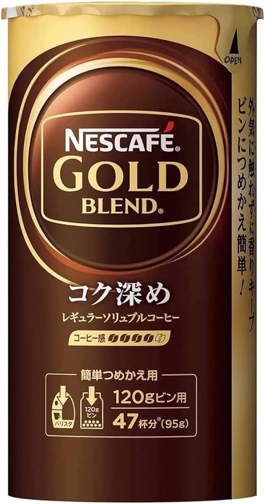 Amazon.co.jp: ネスカフェ ゴールドブレンド コク深め エコ＆システム