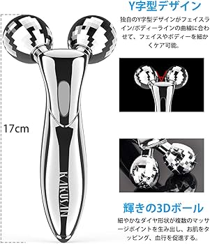 Amazon | KAKUSAN 美容ローラー 美顔ローラー 【革新版】 顔 ボディ 小