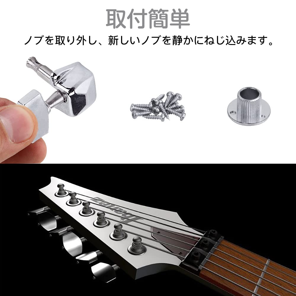 GROVER INPERIAL 150C ギターペグ 6個セット シルバー GROVER INPERIAL