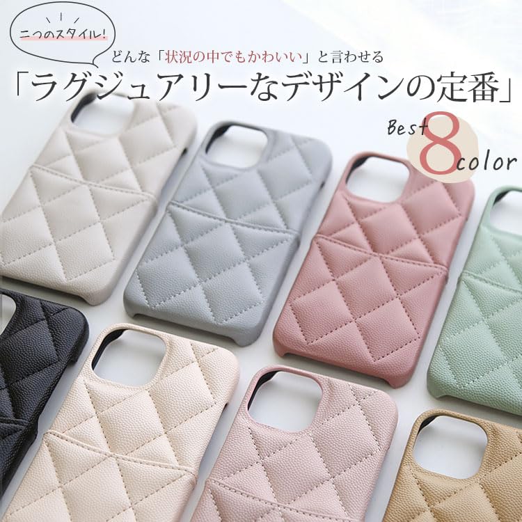 Amazon.co.jp: ZENIX DESIGN TECH iPhone 用 ケース キルティング