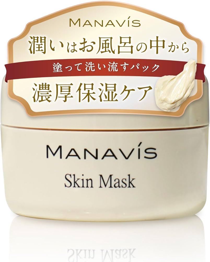 Amazon.co.jp: 【 医薬部外品 】 マナビス インバスケア 洗い流す