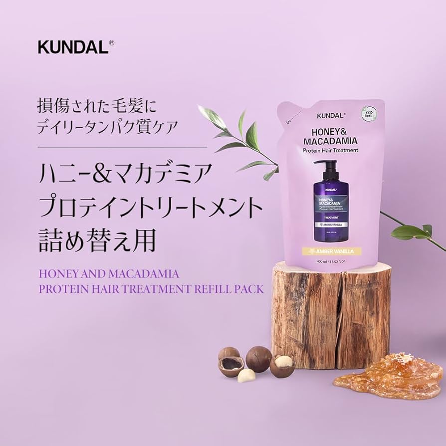 Amazon | 【KUNDAL/クンダル】トリートメント (400ml・詰め替え