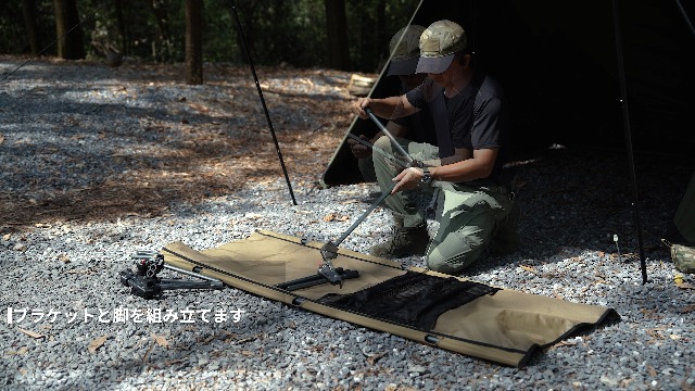 Amazon | OneTigris Supranubis キャンプコット 2WAY アウトドアベッド