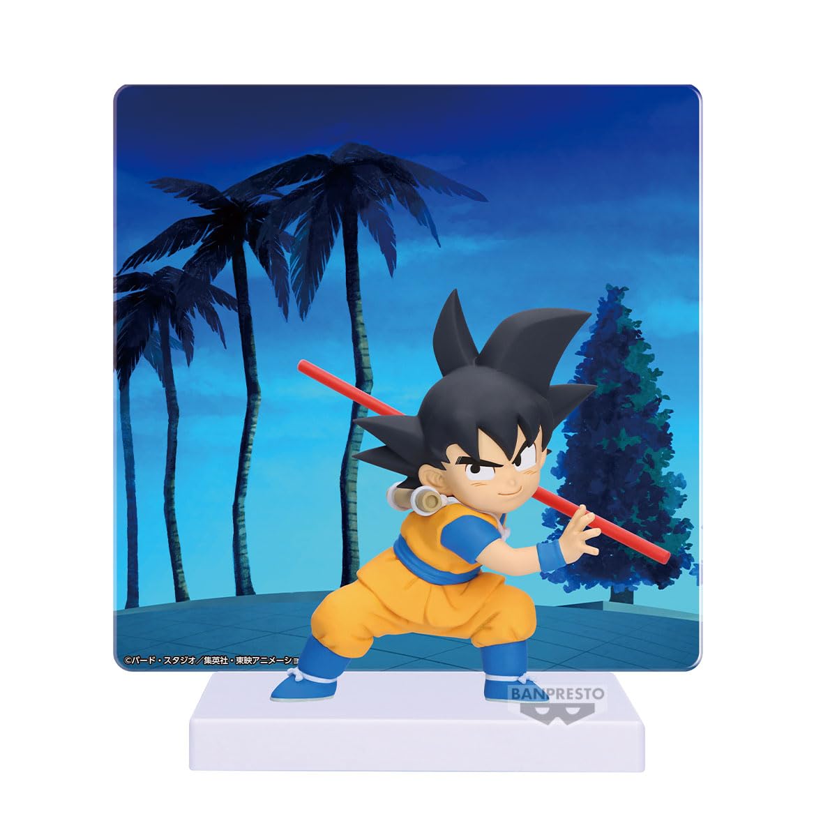 Amazon.co.jp: ドラゴンボールDAIMA 孫悟空（ミニ） パネル付き