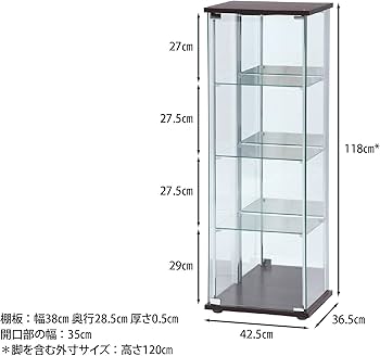 Amazon.co.jp: 不二貿易 コレクションケース フィギュアケース 4段 幅