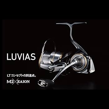 Amazon | ダイワ(DAIWA) 一般 スピニングリール 20 ルビアス FC