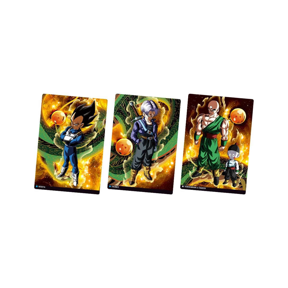 Amazon.co.jp: バンダイ(BANDAI) イタジャガ ドラゴンボール vol.7 20