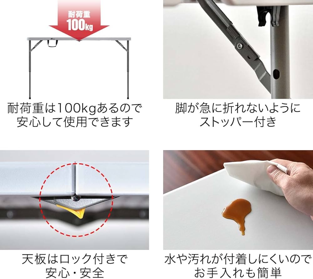 Amazon | FIELDOOR 折りたたみ ワークテーブル 作業テーブル 机