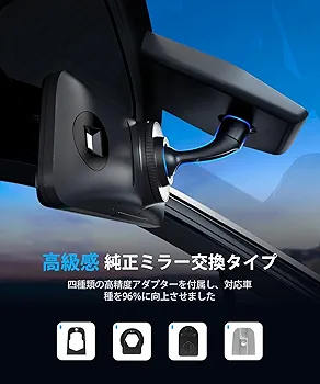 Amazon.co.jp: AUTO-VOX T10 最強 純正交換 爆光ドライブレコーダー