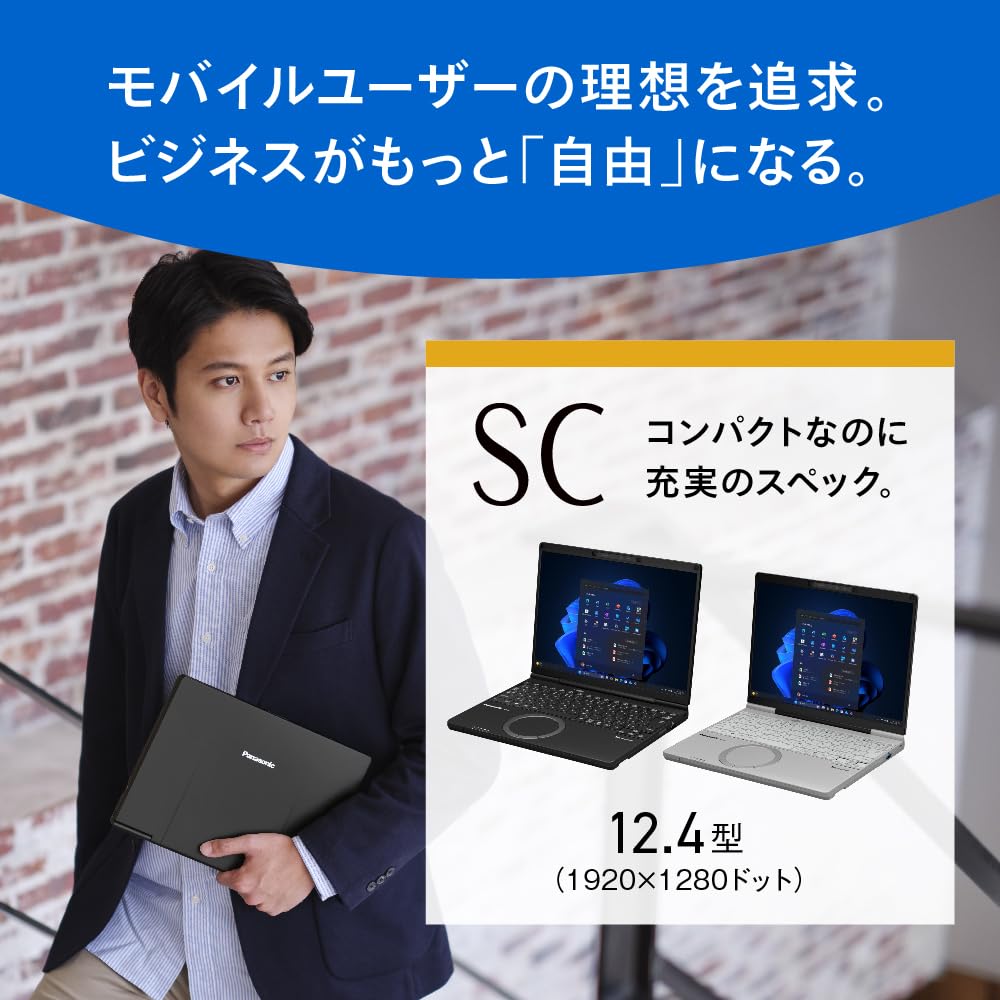 Amazon.co.jp: パナソニック ノートパソコン Let's note CF-SC6ADTCR