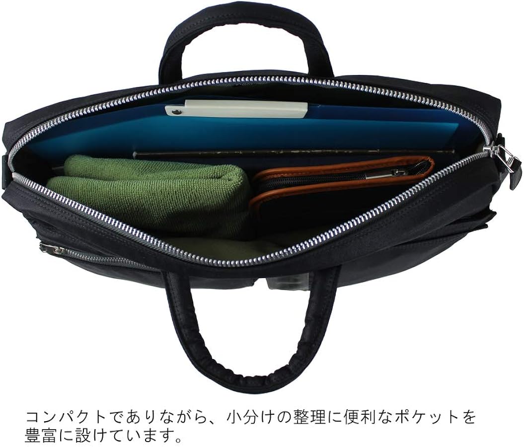 Amazon.com: Yoshida Bag 863-17039 Porter Flying Ace 2-Way