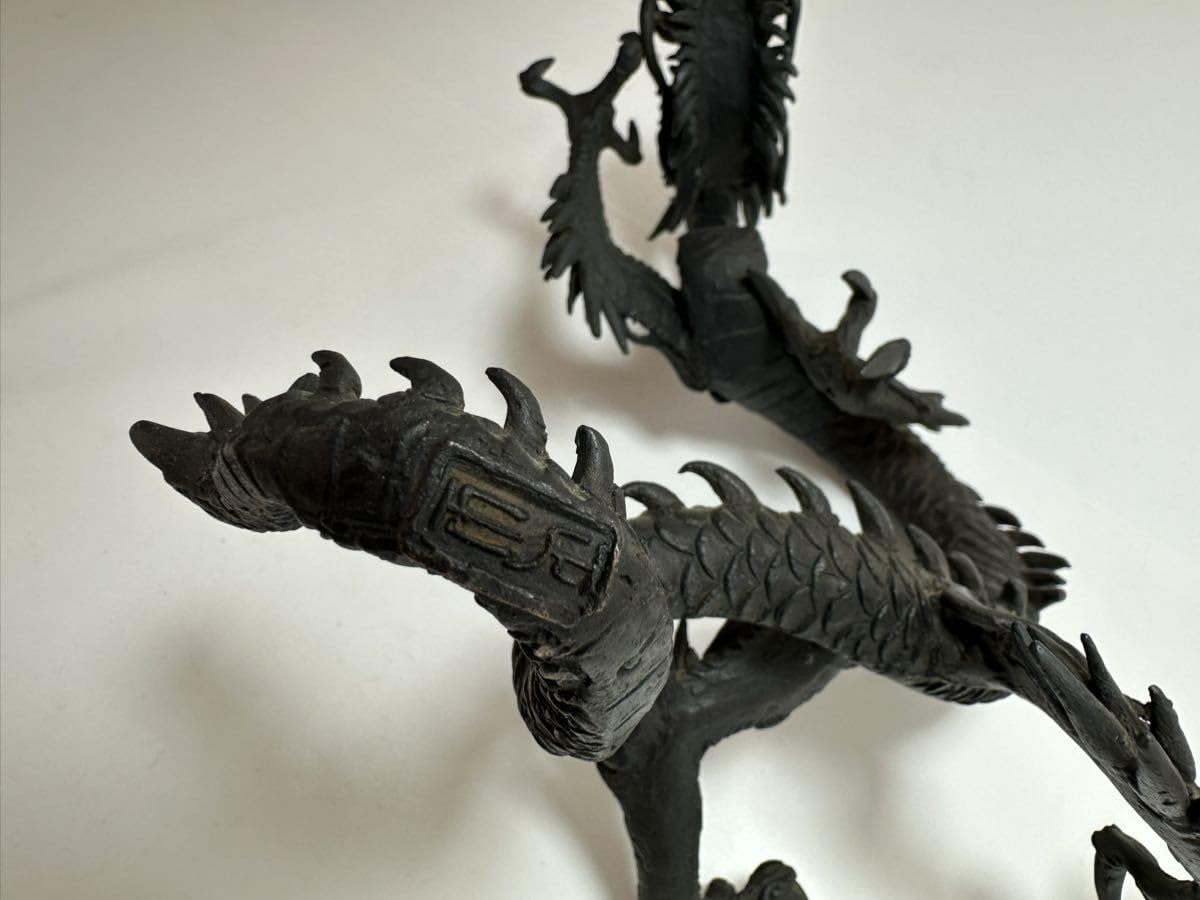 Amazon.co.jp: 時代金工美術 正山銘銅造「龍」水晶玉付 高19.5cm 玉径