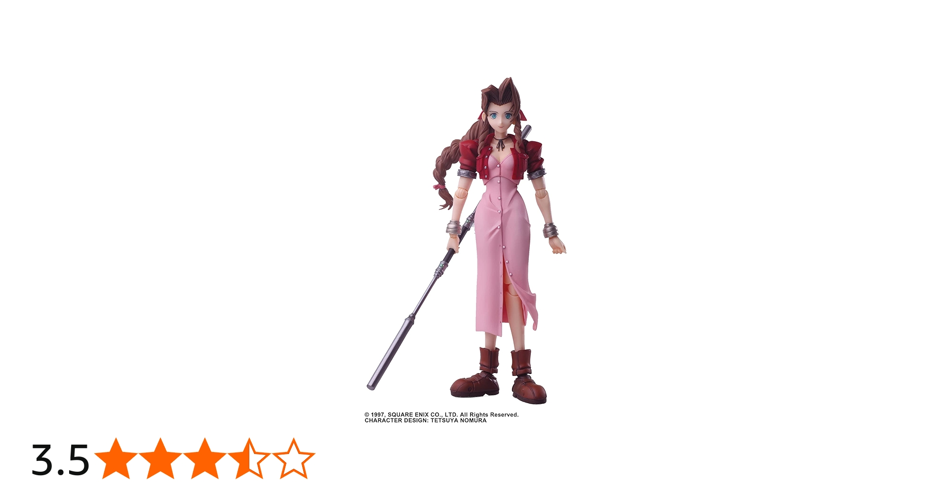 Amazon.co.jp: ファイナルファンタジーVII:エアリス・ゲインズボロー
