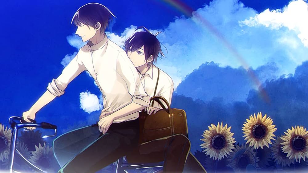 Amazon.co.jp: 古書店街の橋姫 々 【Amazon.co.jp限定】PC&スマホ用
