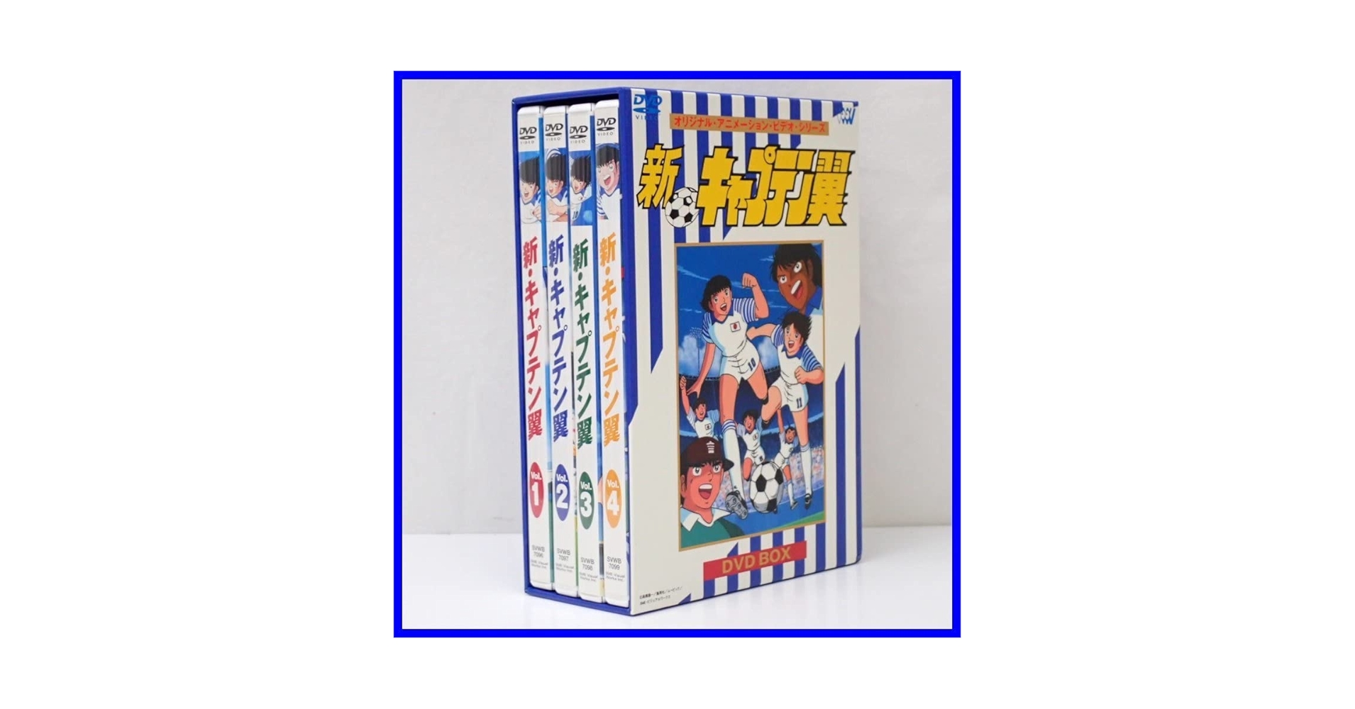 新・キャプテン翼 DVD-BOX Amazon.co.jp: 新キャプテン翼 DVD BOX