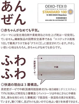 Amazon.co.jp: パシーマ キルトケットシングルピンク 1枚 : ホーム
