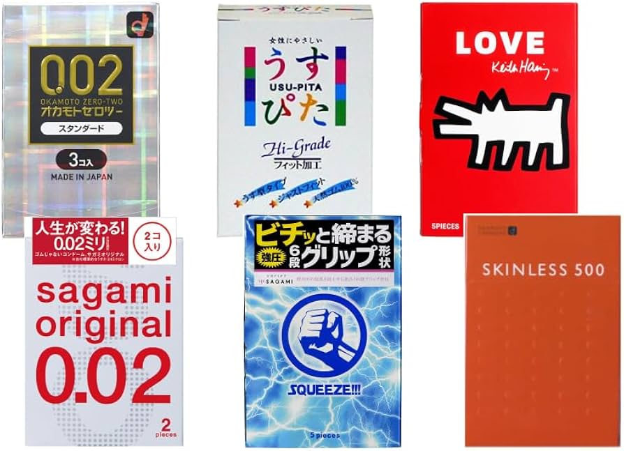 Amazon | いろいろ試せる コンドーム6箱セット サガミ0.02 オカモト
