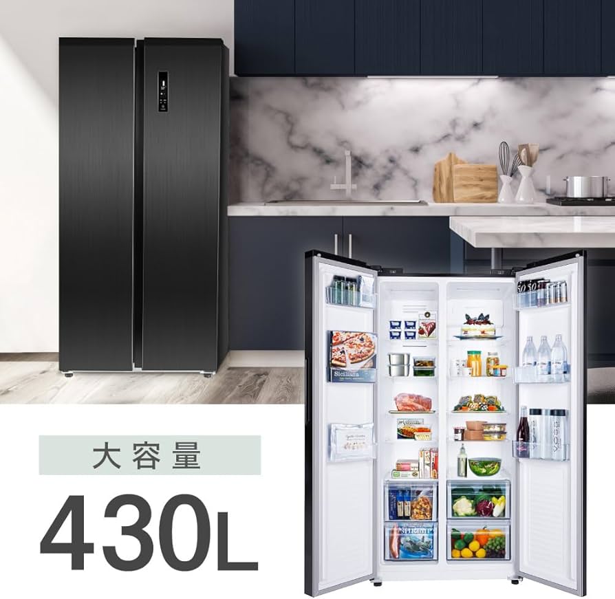 Amazon | MAXZEN 冷蔵庫 430L 大容量 自動霜取り 観音開き 2ドア 幅