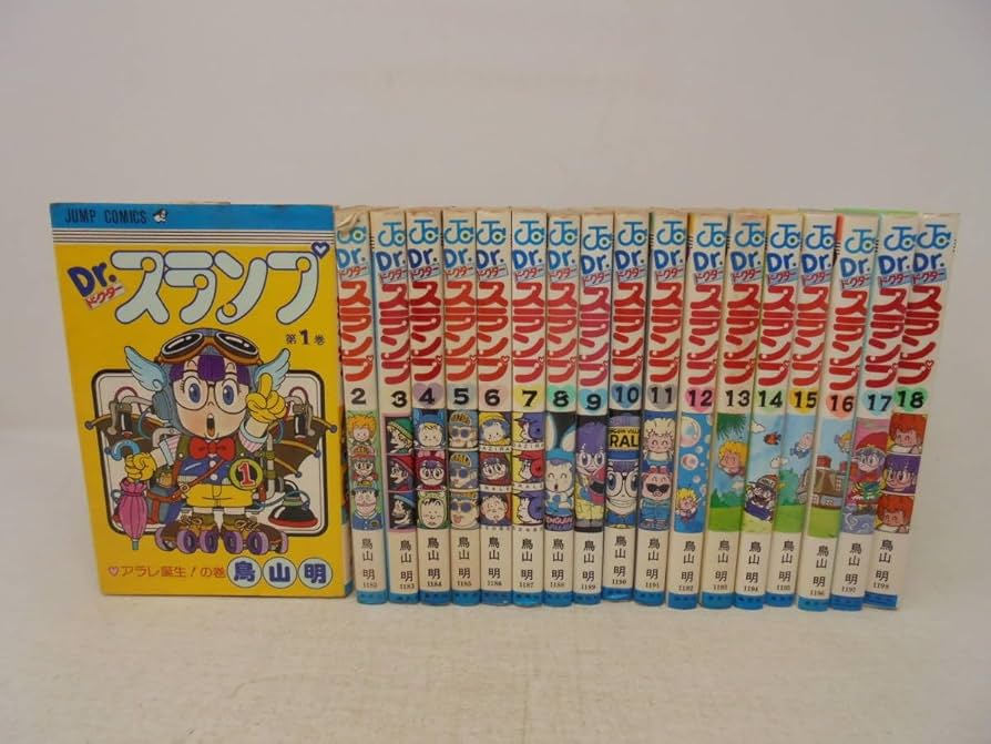 Dr.スランプ 完全版 全15巻セット Dr.スランプ 完全版 全15巻 鳥山明