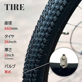 Amazon | 【26インチ】マウンテンバイク シマノ製 21段変速 自転車