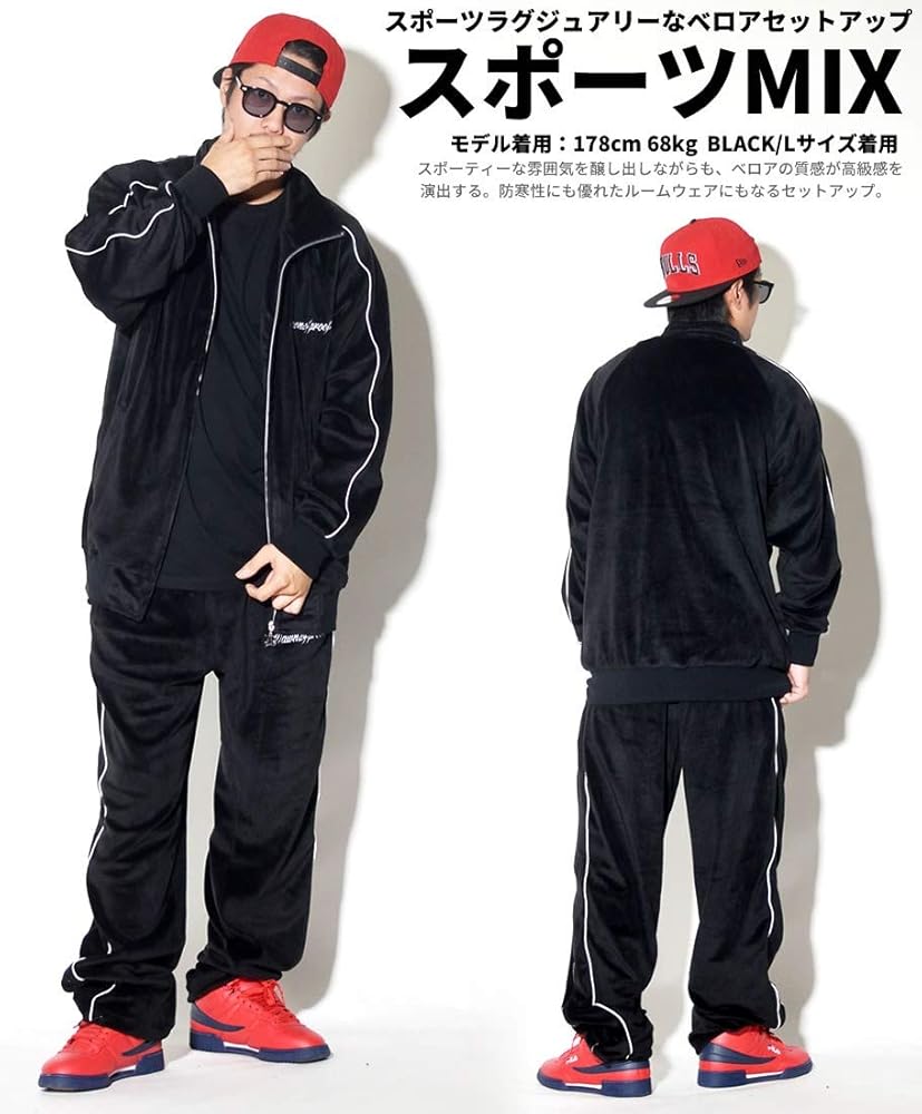 D.O.P セットアップ Down of proof bboy b系 ベロア DOP 2020 F⁄W