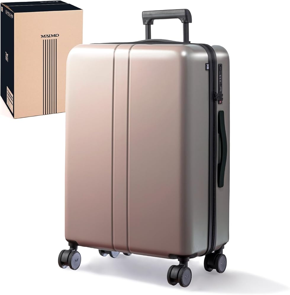Amazon | [MAIMO] キャリーケース Mサイズ 日本メーカー 【静か