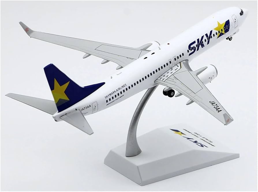 航空機・ヘリコプター Gemini 1/200 B737-800 SKYMARK 航空機