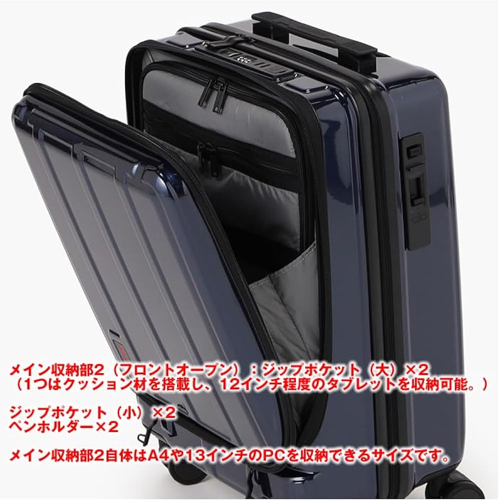 Amazon | [ブリーフィング] H-34F 約 34 L 2〜3泊 機内持ち込み対応