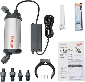Amazon | エーハイム 観賞魚用紫外線殺菌灯 リーフレックスUV 500