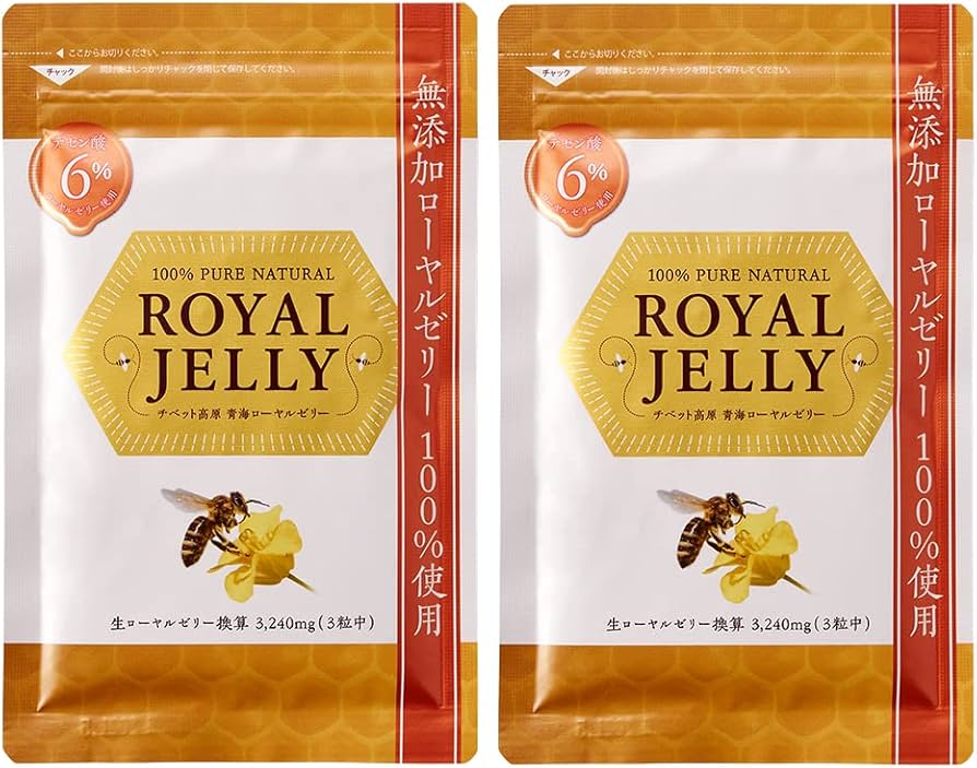 Amazon | 無添加 ローヤルゼリー デセン酸 6％規格 生ローヤルゼリー