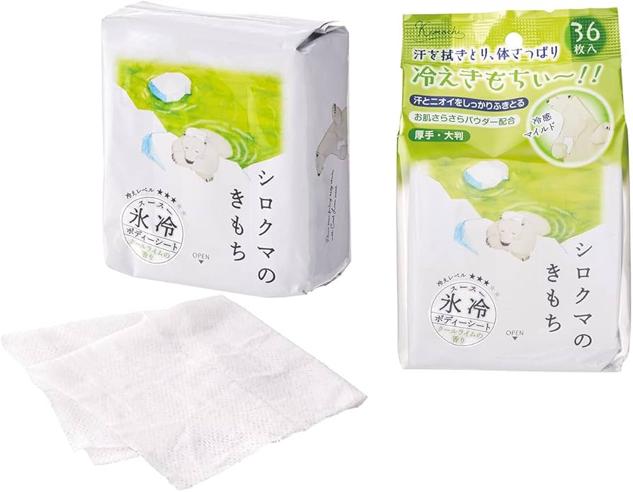 Amazon.co.jp: Kimochi(キモチ) シロクマ のきもち 氷冷ボディーシート