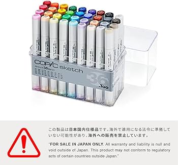 Amazon.com: Too Copic Sketch Basic 36 Color Set
