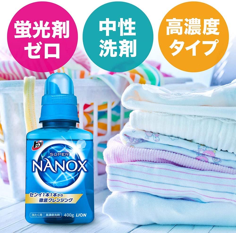 Amazon.co.jp: ライオンギフト 【新生活/中元】トップスーパー