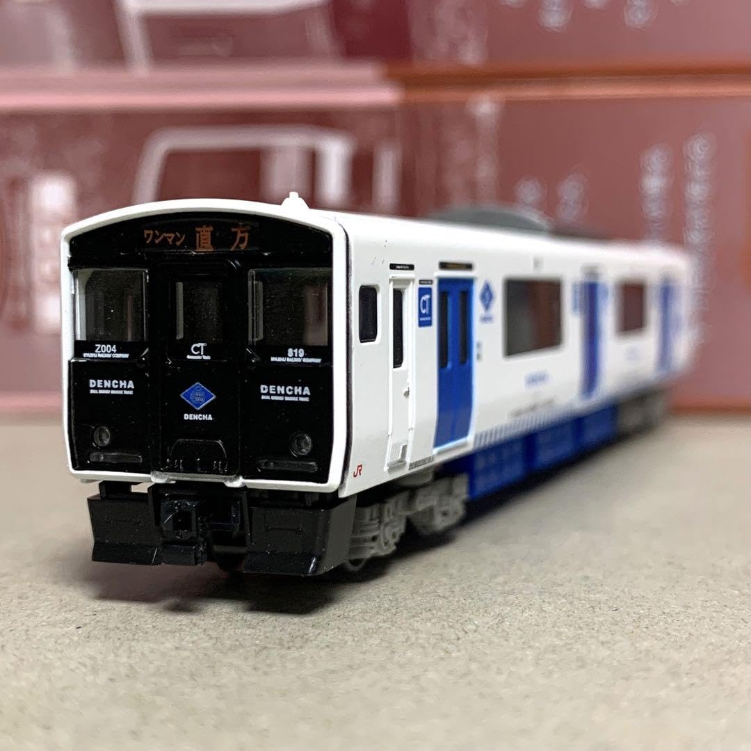 Amazon.co.jp: 鉄道コレクション第32弾 鉄コレ JR九州 BEC 819系