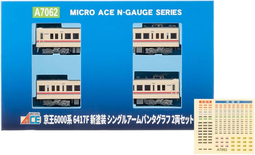 Amazon | マイクロエース (MICRO ACE) Nゲージ 京王6000系 6417F 新