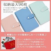 Amazon | [VOLAN] レザー カード ケース 大容量 96枚 収納 クレジット