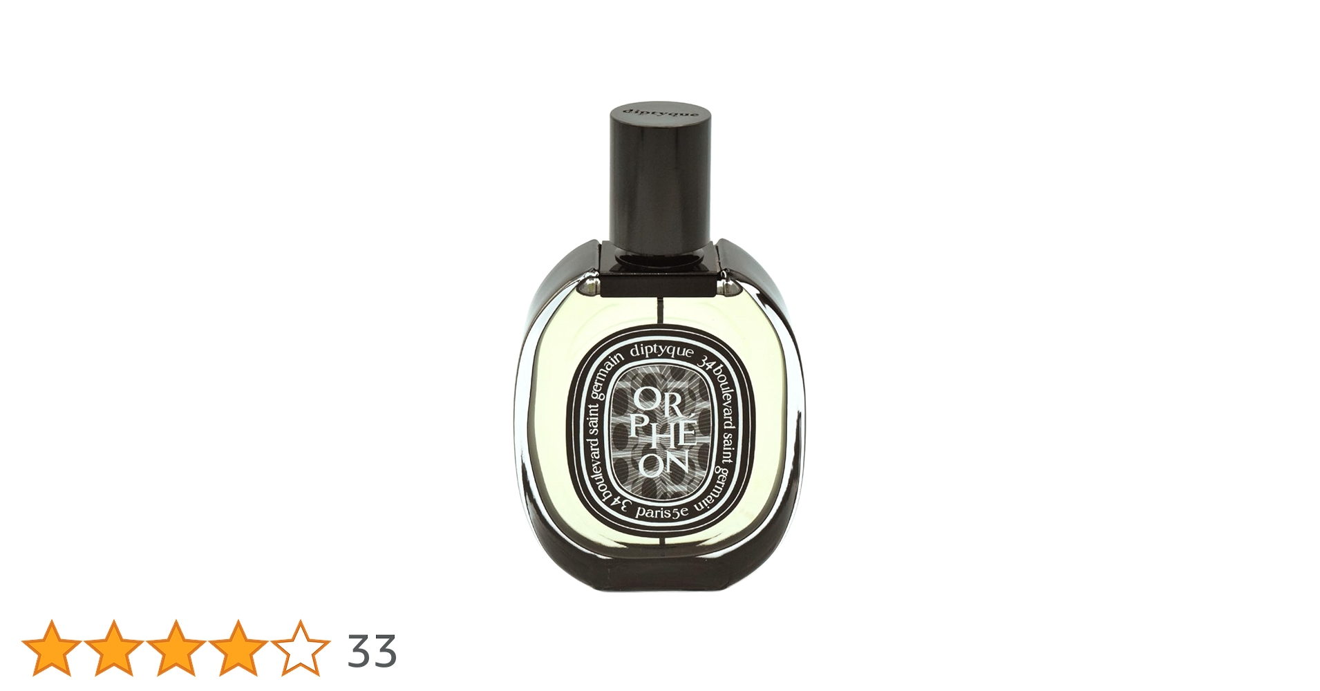 香水 DIPTYQUE ディプティック オルフェオン ORPHÉON 75ml diptyque