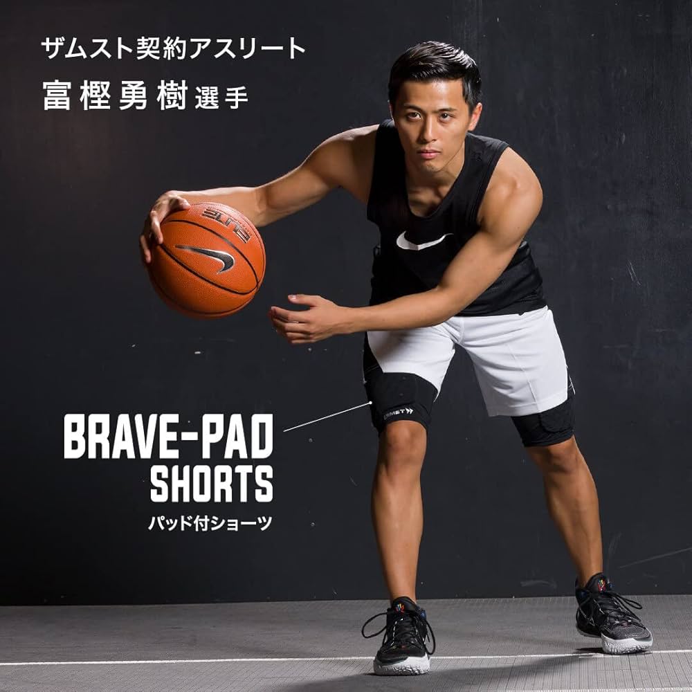 Amazon.co.jp: 【バスケットボール富樫勇樹選手 河村勇輝選手愛用