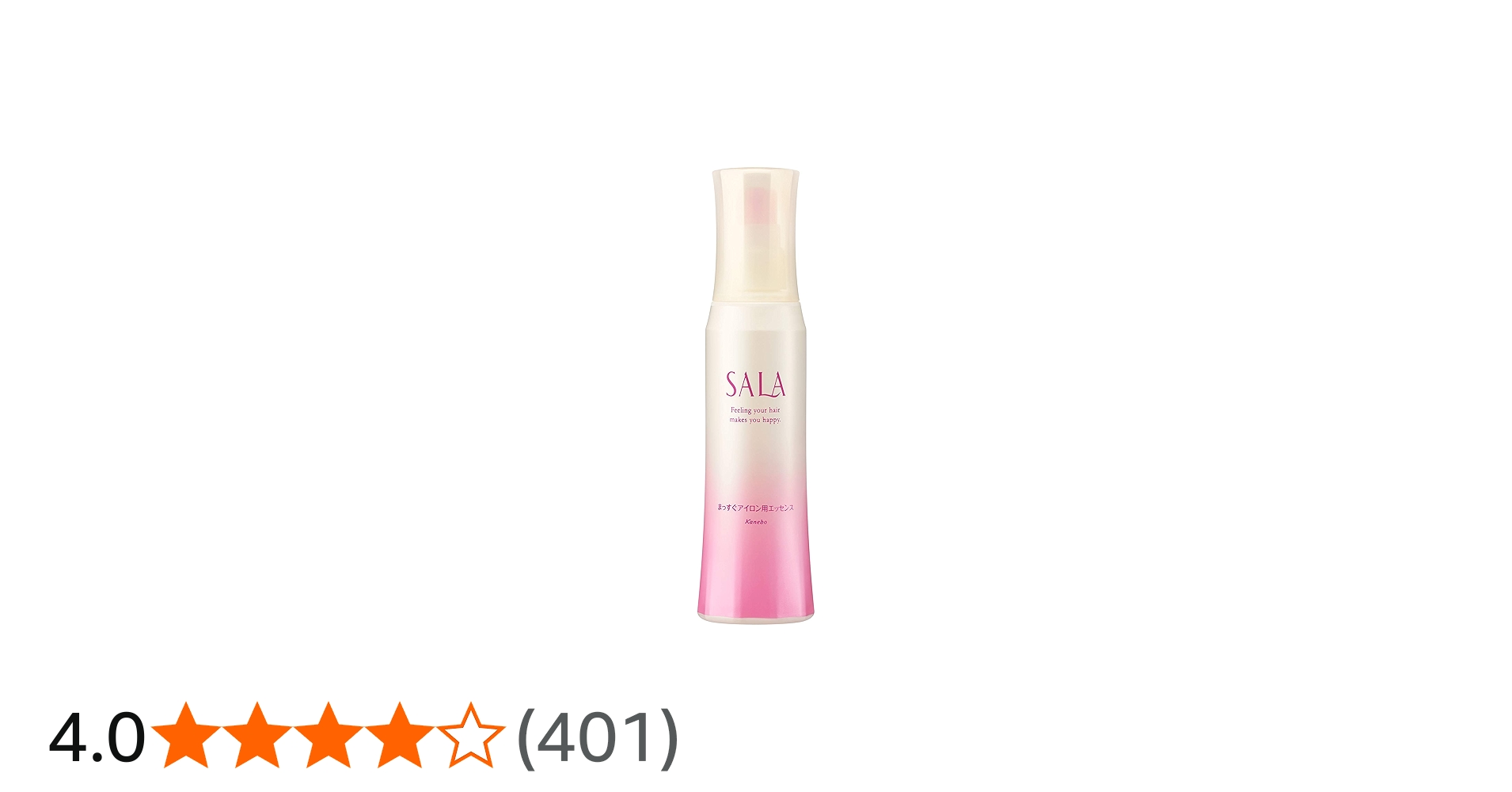 Amazon.co.jp: サラ まっすぐアイロン用エッセンス : ビューティー