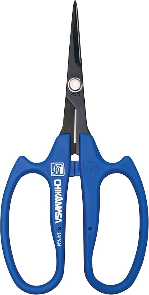Amazon.com : CHIKAMASA B-600SUFB, The Precise Specialty Trimming