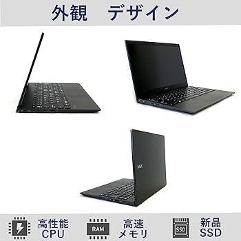 Amazon.co.jp: 【整備済み品】 NEC ノートPC UltraLite タイプVG＜VG-9